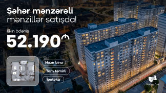 City view apartments for sale!